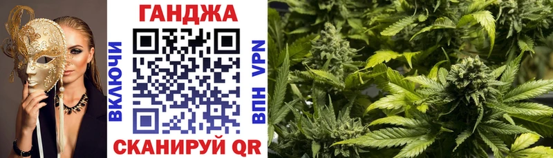ГАШ Шатура