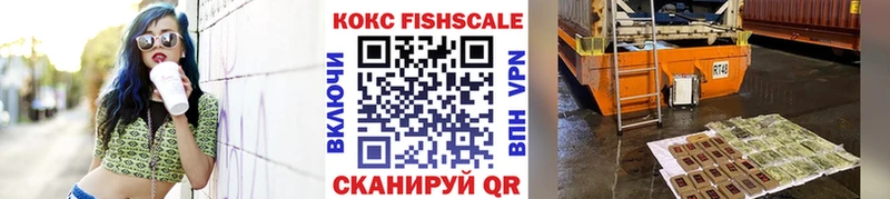 КОКАИН Колумбийский что такое наркотик Шатура