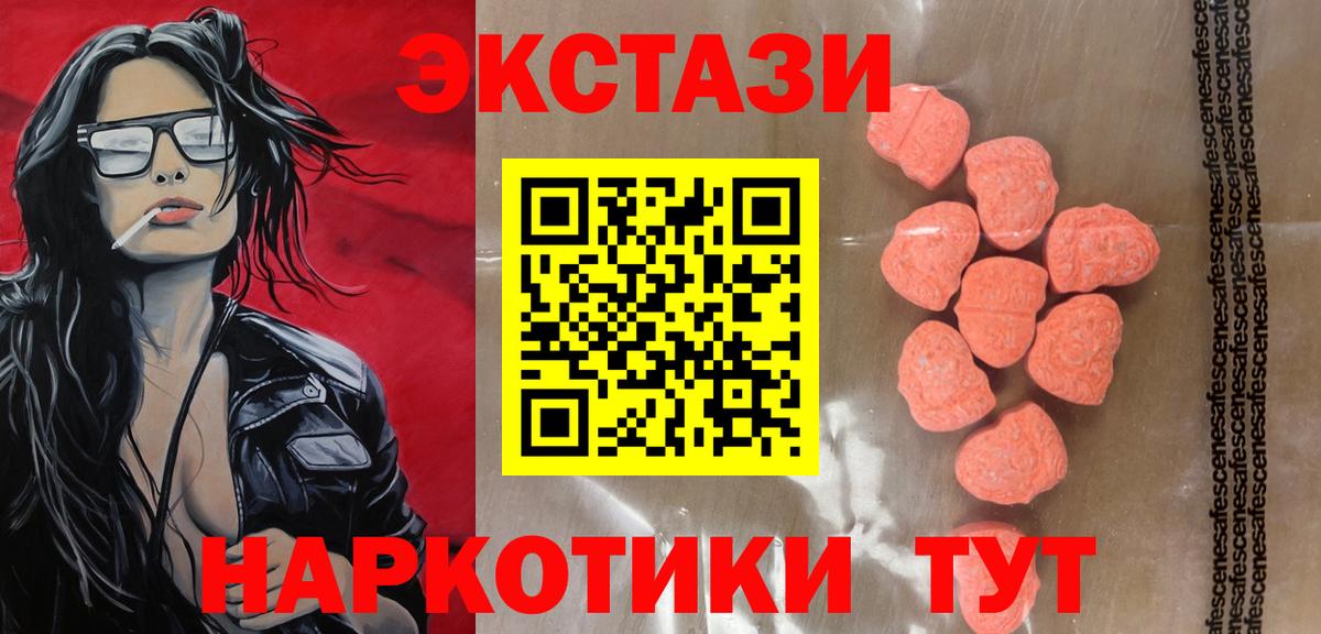 Alpha PVP Шатура