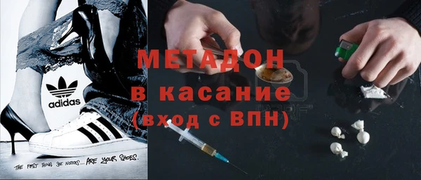 скорость Алексеевка