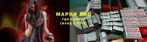 альфа пвп VHQ Алзамай
