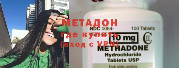 гашишное масло Алексин