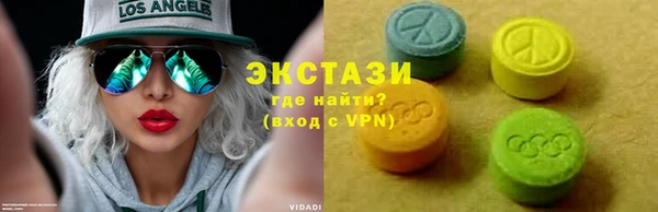 гашишное масло Алексин