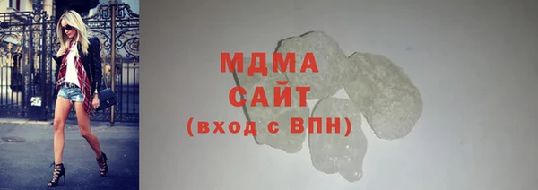 скорость Алексеевка