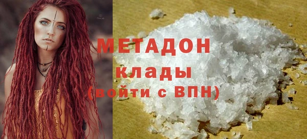 прущие грибы Нея