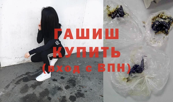 кокаин перу Нефтегорск