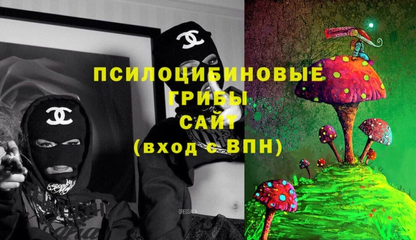 альфа пвп VHQ Алзамай