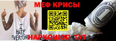 скорость Свободный