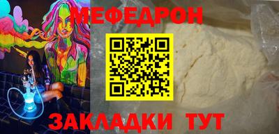скорость Свободный