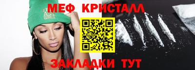 скорость Свободный