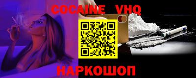 бутик Севастополь