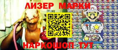 скорость Свободный