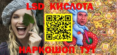 скорость Свободный