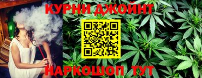 бутик Севастополь