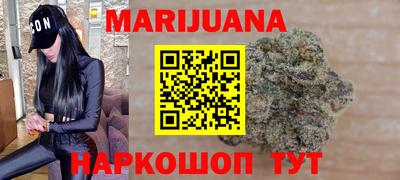 скорость Свободный