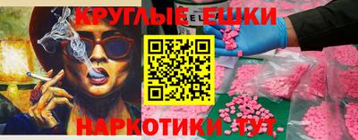 скорость Свободный