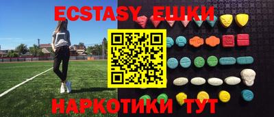 скорость Свободный