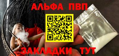 скорость Свободный
