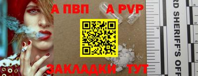 скорость Свободный
