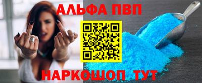скорость Свободный