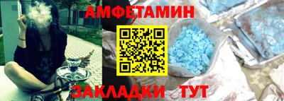 бутик Севастополь