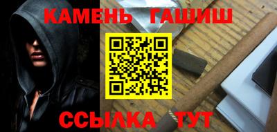 бутик Севастополь