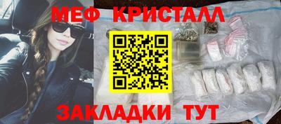 бутик Севастополь