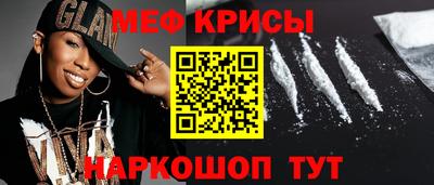 скорость Свободный