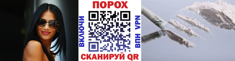 OMG tor  наркота  Шатура  МЕТАМФЕТАМИН кристалл 