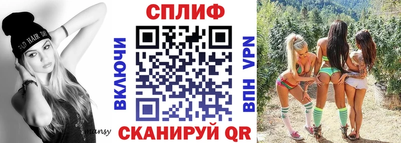 Конопля MAZAR  наркота  Шатура 